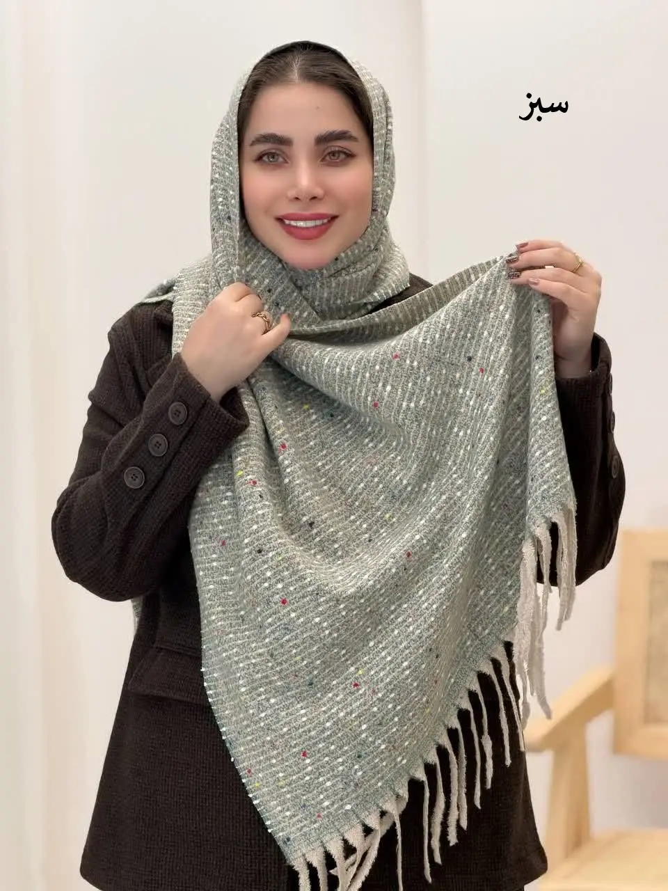 3733-شال موهر تدی